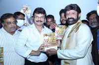 Akhanda Movie 50 Days Celebrations